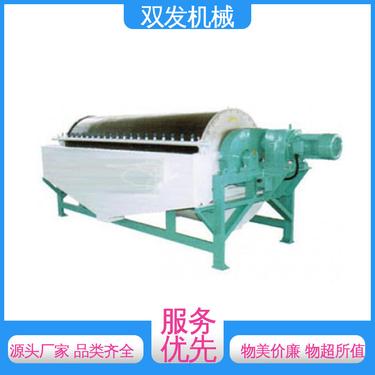 双发机械 单盘粉磨磁选机 源头厂家销售 可一次分离出非磁性