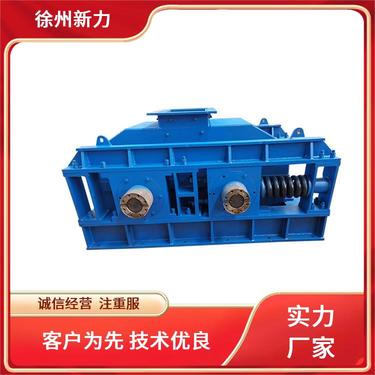 2PGC双齿辊破碎机 新力建材机械 矿石粉碎机器 使用寿命长 操作安全