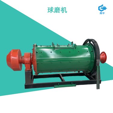 石灰石青石卧式自动研磨超细球磨机 900*1800型小型磨粉批发