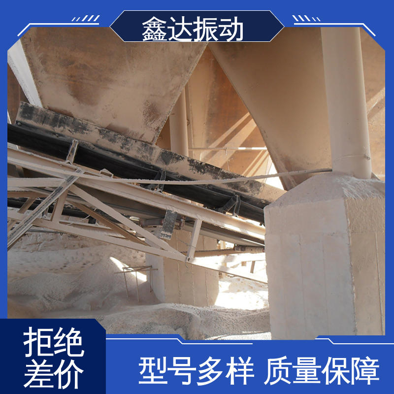 鑫达 包装和分拣 移动皮带输送机 适用范围广泛 密封性好