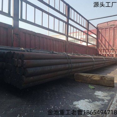 定制2438棒磨机钢棒100MM*3.6M欢迎验厂定制