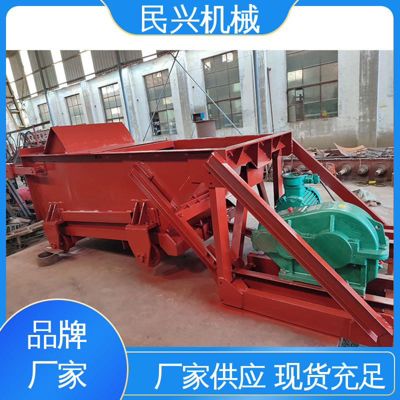 支持定制 振动匀速 均匀出料 k型往复式给料机 民兴机械
