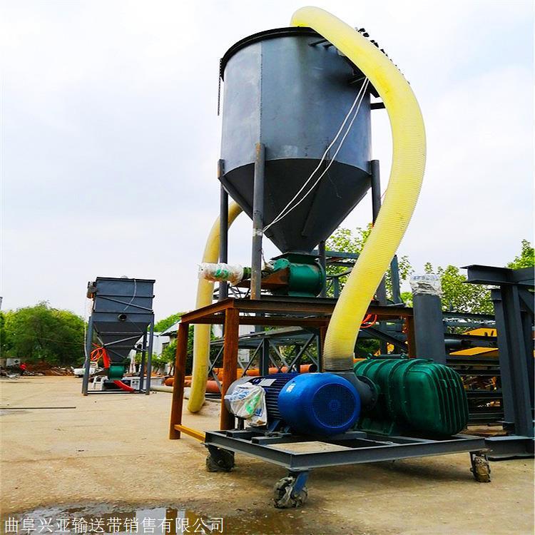 气力输送机粉煤灰兴亚 链式输灰机 六九重工 大倾角输送机