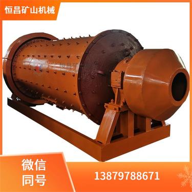 锆矿超细磨粉机 矿山 磨矿机 石英球磨机 进料出料顺畅无阻