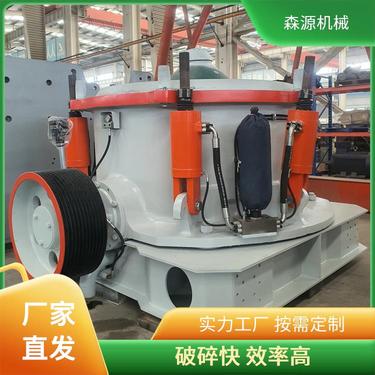 寿命长PYY系列 多缸液压圆锥破碎机 建筑垃圾粉碎机 可定制