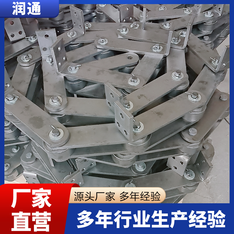 润通 链条节距19.05不锈钢滚子链 双节距工业传动链 刮板输送机配件
