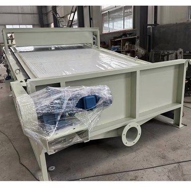 平板式磁选机 小型设备 华临 散热性好 坚固耐用