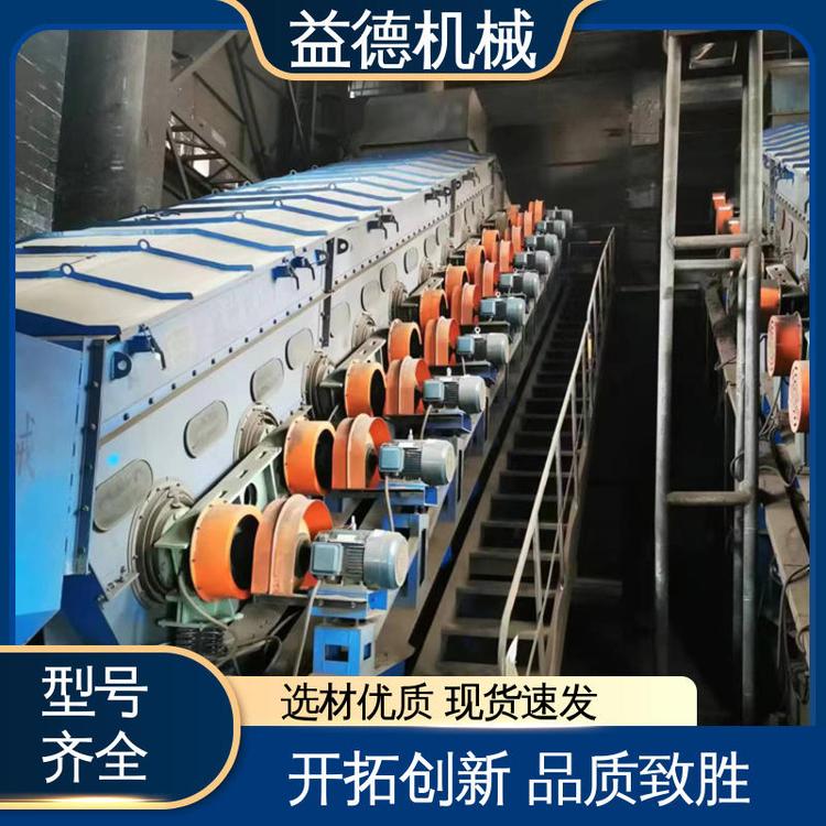 YDHBS系列环保振动筛 生产厂家 精细筛分 发货快 益德机械