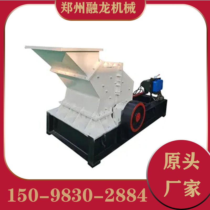 新型液压开箱制砂机 出料均匀 成品率高粒型好 矿场石块打砂机