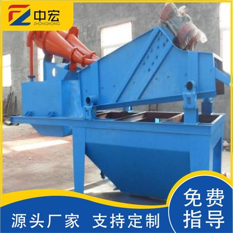 泥沙细沙回收一体机 矿用振动脱水筛 中宏 操作简单