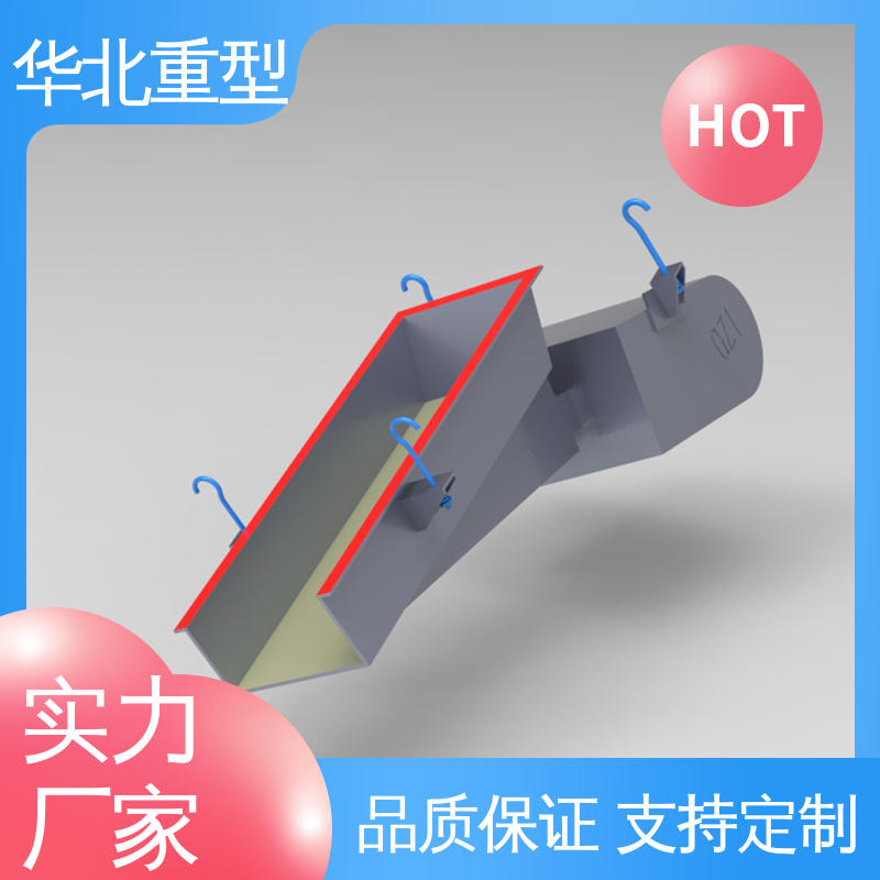 电磁给料器 性能稳定 平槽型 电机振动给煤机 厂家供应