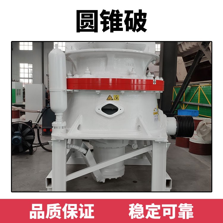 移动破碎机反击破颚破圆锥破 移动破碎机圆锥破