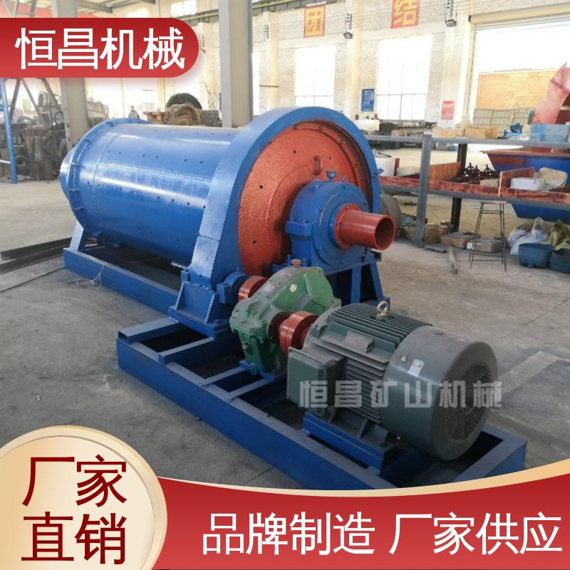 恒昌机械 氧化铝 钢渣回收 齿轮转动 研磨餐余垃圾 格子1545型球磨机