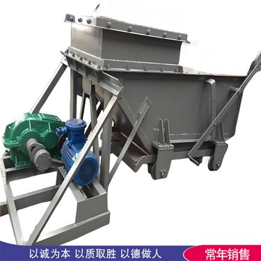 厂家销售K4往复式给煤机 槽式甲带给料机 输送物料均匀有序