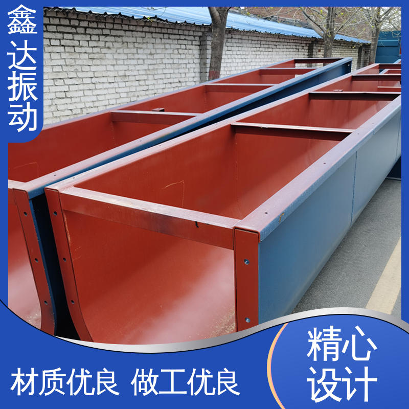 鑫达 工业制造 不锈钢螺旋输送机 维护成本低 运行稳定