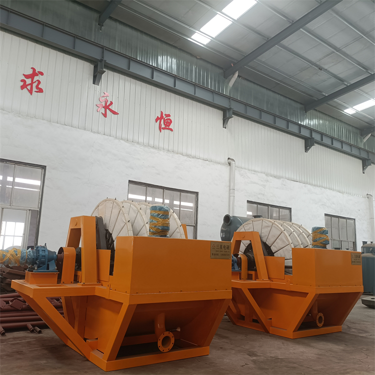 圆盘式真空过滤机 三星设备 污水处理压滤设备 结构紧凑