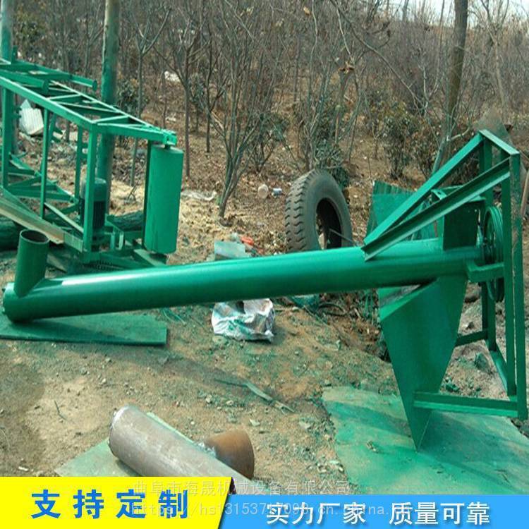 正阳县海晟订做生产粪便处理不锈钢绞龙上料机 粉料螺旋提升机 输送快