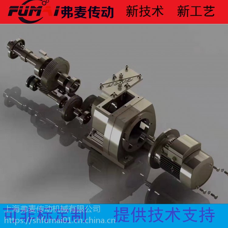RF17-Y0.75-1/34M1减速牙箱K187-Y30KW-1/165M1AB伺服减速器