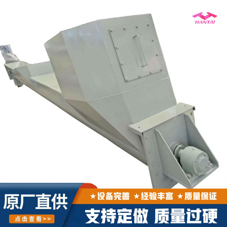 螺旋输送机 管式输送煤灰水泥等 密封环保不漏料 天太按需定做