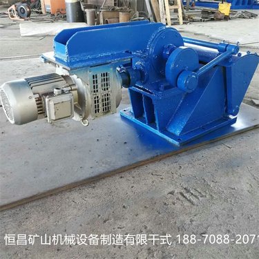 给矿机线圈控制送喂料机吊挂矿山破设备摆式给料机