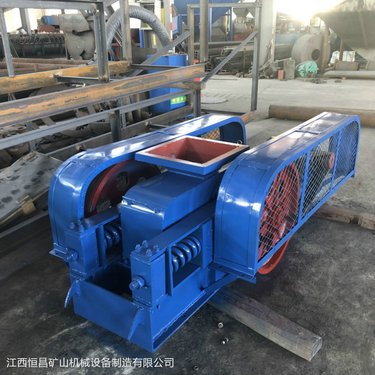豆石对辊破碎机 脆性石料双辊碎石机 对滚制砂机