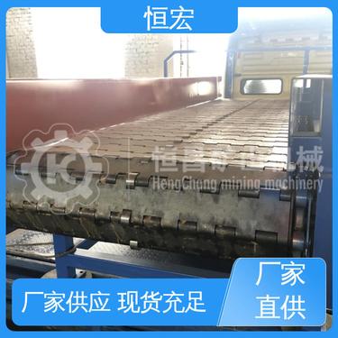 C9801240 槽式喂料机 砂石定量放料设备 甲带式块状给煤机 恒宏