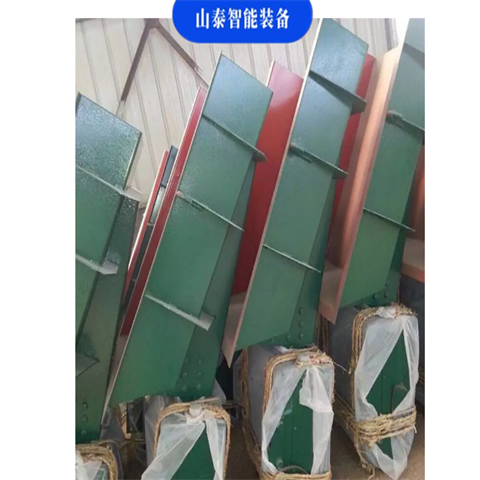 GLZ1100/5.7电磁振动给料机 送料加料机 矿用给煤机