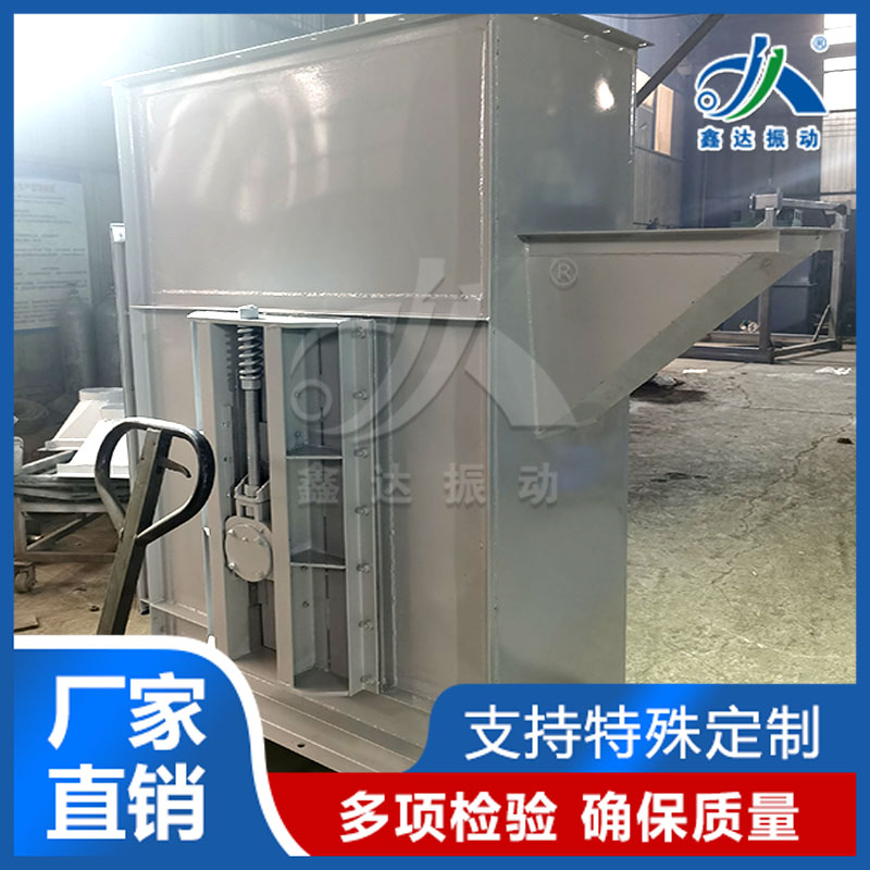 鑫达 斗士提升机 Z字型转斗式上料 占地少物料无破损