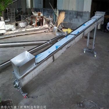 供应螺旋提升机厂 槽式给料机型号 称重螺旋输送机Ljxy