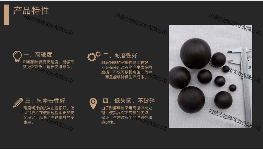 20240130/image/b5i5dxdr7tguggoi843s8.png