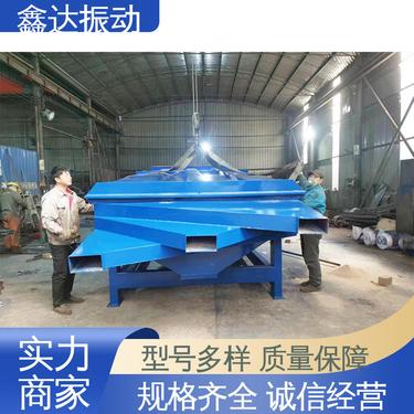 多层直线筛 密封性好 筛网使用寿命长 粮食 炭素用 鑫达