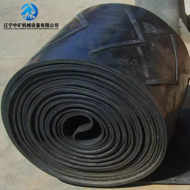 工厂供应 裙边输送带 斗提皮带 拉伸强度大寿命长