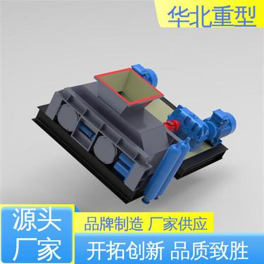 华北重型 高铬合金辊皮 矿石对辊破碎机 按需定制 石屑风化石打砂机