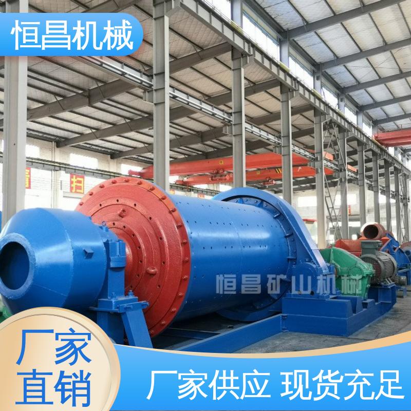 可出口 参数规格 干湿两用 120目磨矿机 矿石矿渣立磨机 恒昌机器机械