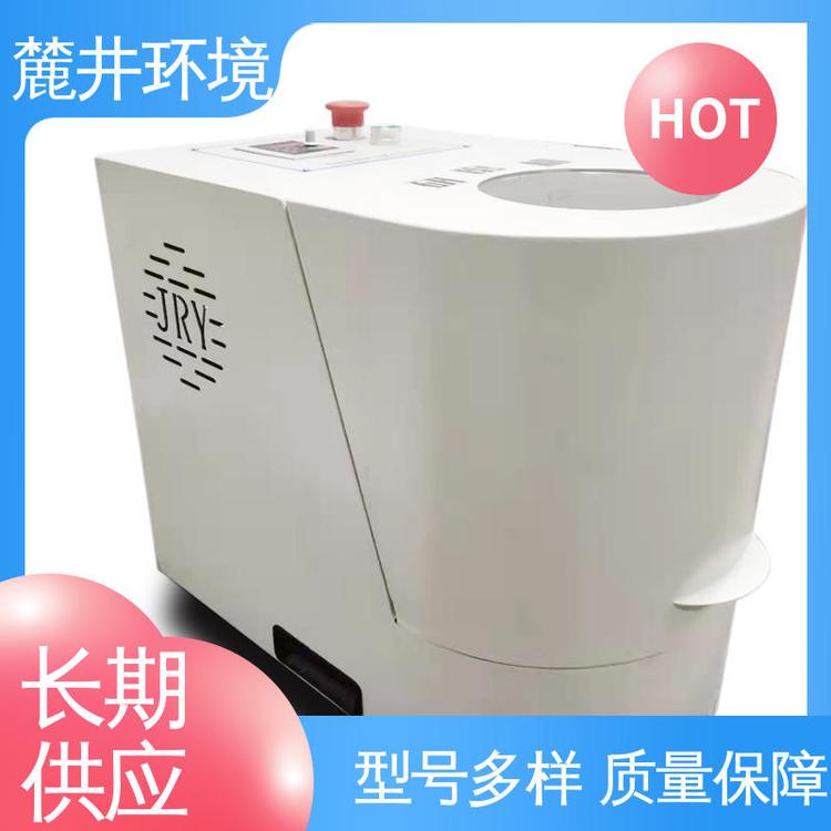 不锈钢球磨罐 实验室球磨机 高新技术企业 时间可调 麓井环境