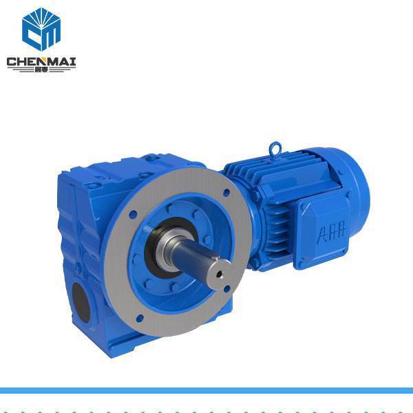 供应SF97齿轮变速机 TSF98齿轮减速器厂家直销