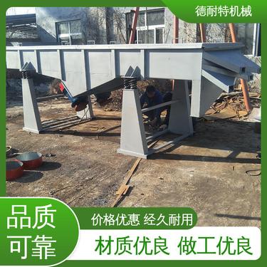 长方形直线振动筛 自动排料 多年经验 德耐特机械