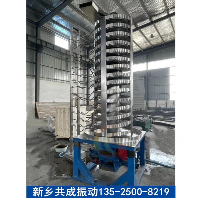 碳钢不锈钢提升机 DZC系列垂直上料输送机 石英砂降温螺旋垂直提升