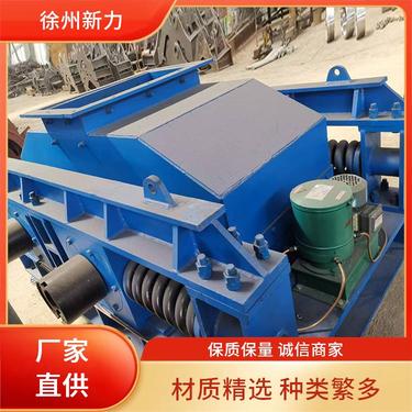 2PGC双齿辊破碎机 新力建材 矿石粉碎机器 震动小噪音低 调整灵活