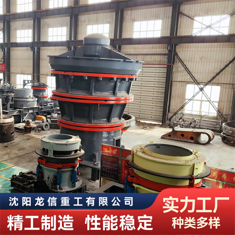 露天砂石矿旋回式破机PXZ900操作简单 规格齐全 龙信重工