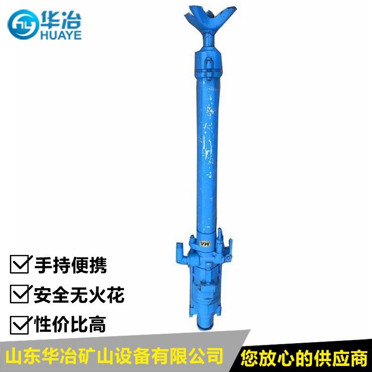 华冶牌7655气腿式凿岩机技术参数 山西矿用气腿钻机厂家
