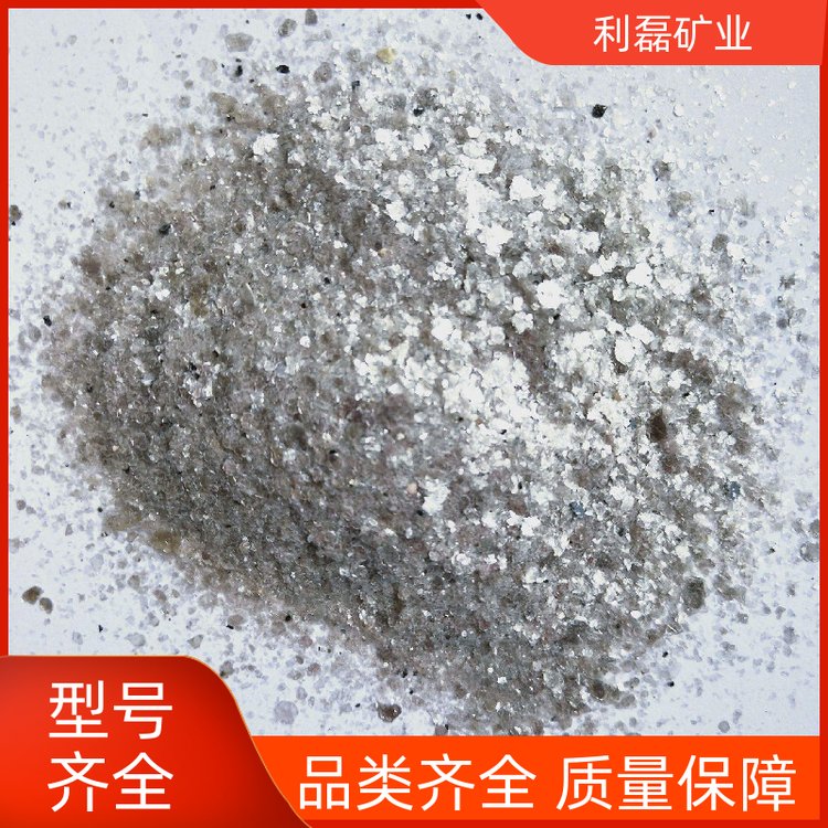 利磊矿业新型建材白云母粉能耗低良好的弹性价格实惠