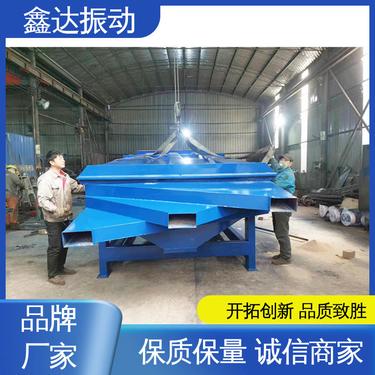 直线振动筛 自动排料 磨料 医药用 筛网使用寿命长 鑫达