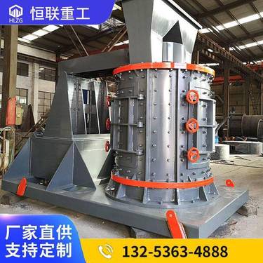 PFL1250立轴式制砂机 电厂立式破机厂家 大型复合式粉机设备