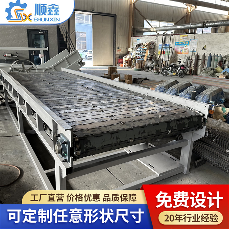 重型链板输送机 板式给料机 加重型给料输送设备