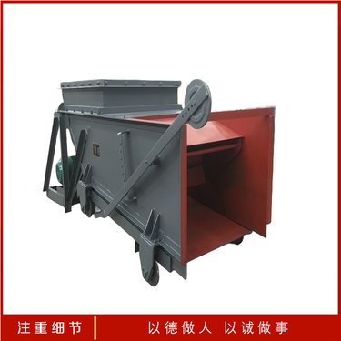 GD2000/7.5s石料输送振动给料机配件 井下运输煤石给煤机甲带供应