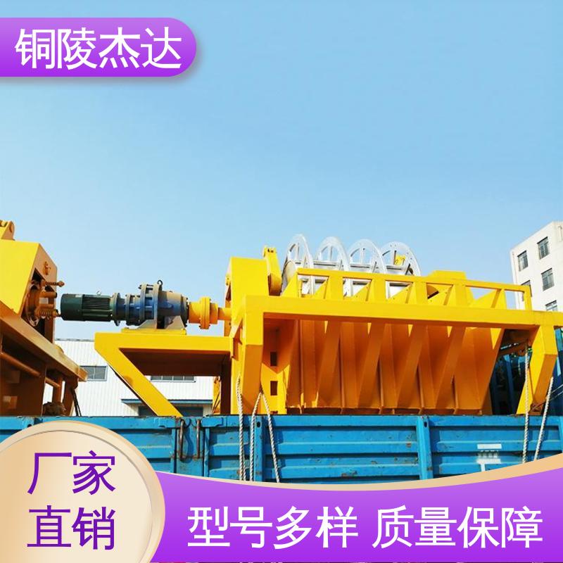 杰达 安装维护方便 真空过滤机 适用各种矿业设备 120平方