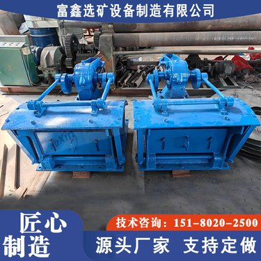 矿用连续式大颗粒矿石摆式喂料机 槽式给矿机 摆杆式煤炭砂石给料机