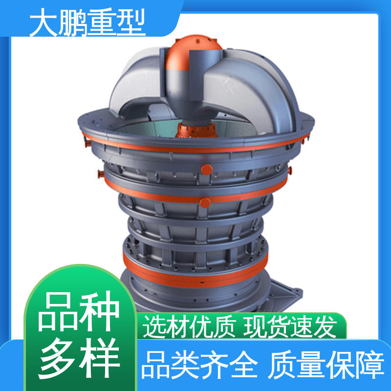 大鹏重型 液压旋回式破机 产品粒度均匀 经久耐用 品质优良