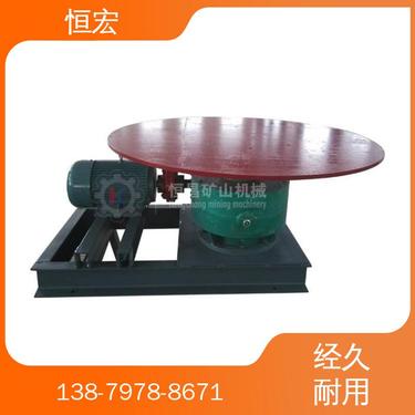 恒宏调速式KR型圆盘给料机 转盘选矿机 防爆电机方槽型